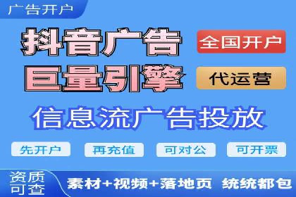 百度推广竞价下的市场洞察：一则金融行业的成功案例