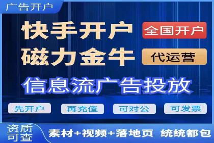 时尚品牌如何通过信息流营销打造品牌形象